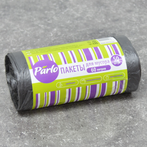 Мешки для мусора 60л 50шт 7мкм черные PARLO