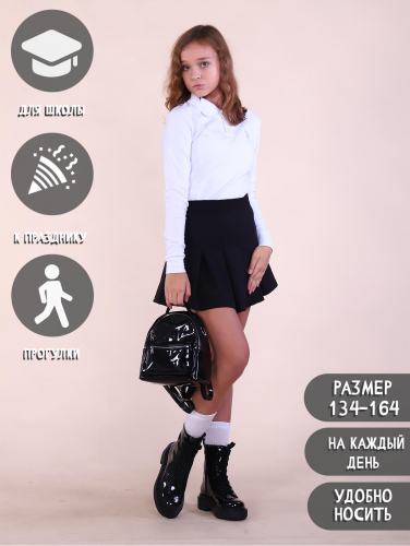 Юбка 