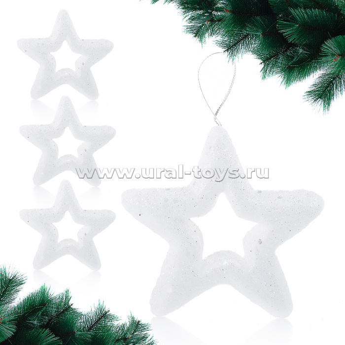 Набор новогодних украшений