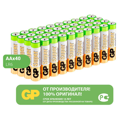Батарейки GP Super, AA (LR6, 15А), алкалиновые, пальчиковые, КОМПЛЕКТ 40 шт., 15A-2CRVS, GP 15A-2CRVS40, 455924