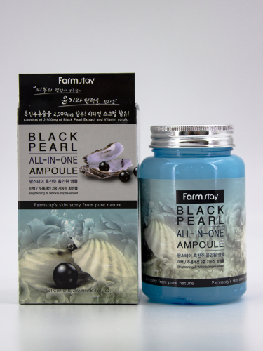 FARMSTAY - СЫВОРОТКА ДЛЯ ЛИЦА С ЭКСТРАКТОМ ЖЕМЧУГА BLACK PEARL ALL-IN ONE AMPOULE, 250 ML