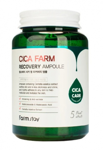 FARMSTAY - СЫВОРОТКА ДЛЯ ЛИЦА АМПУЛЬНАЯ С ЭКСТРАКТОМ ЦЕНТЕЛЛЫ CICA FARM RECOVERY AMPOULE, 250 ML