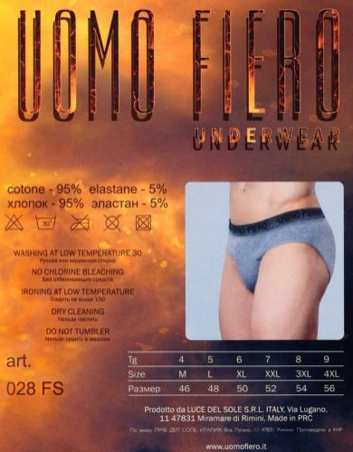 FS-028 трусы мужские