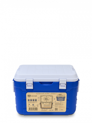 Изотермический контейнер 2000-30 синий