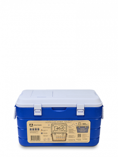 Изотермический контейнер 2000-40 синий