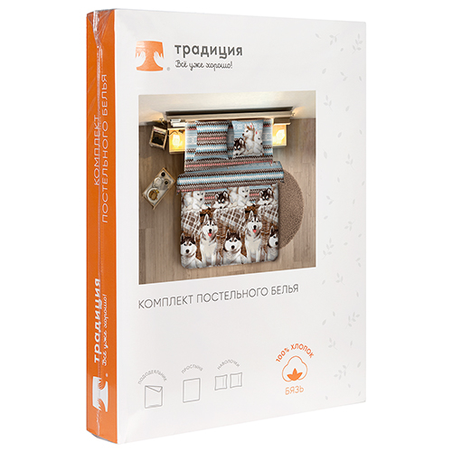 КПБ  Традиция  2,0 спальный с европростыней, бязь, 100 % хлопок, пл. 125 гр./кв.м.  Хаски