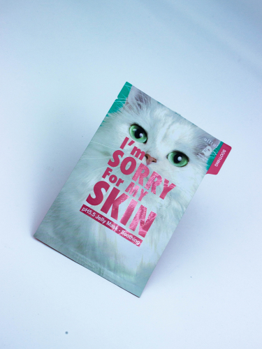 I'M SORRY FOR MY SKIN - МАСКА УСПОКАИВАЮЩАЯ ТКАНЕВАЯ ДЛЯ ЛИЦА PH5.5 JELLY MASK - SOOTHING, 33 ML