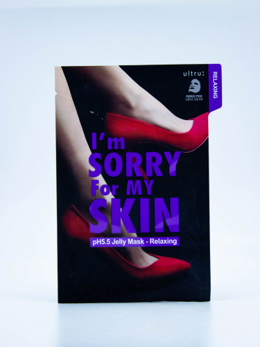I'M SORRY FOR MY SKIN - МАСКА РАССЛАБЛЯЮЩАЯ ТКАНЕВАЯ ДЛЯ ЛИЦА PH5.5 JELLY MASK - RELAXING, 33 ML