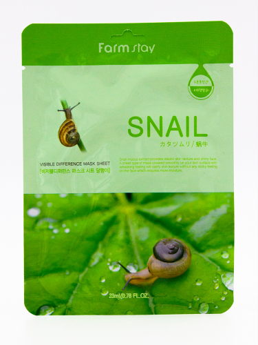 FARMSTAY - МАСКА ТКАНЕВАЯ ДЛЯ ЛИЦА C ЭКСТРАКТОМ УЛИТКИ VISIBLE DIFFERENCE MASK SHEET SNAIL, 23 ML