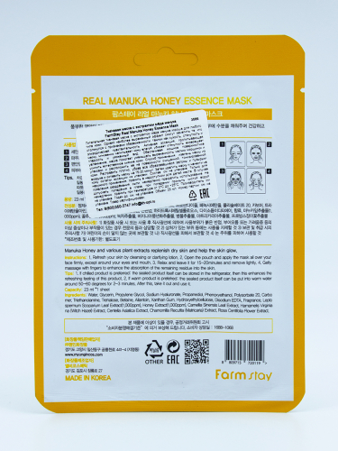 FARMSTAY - МАСКА ТКАНЕВАЯ ДЛЯ ЛИЦА С ЭКСТРАКТОМ МЕДА МАНУКА REAL MANUKA HONEY ESSENCE MASK, 23 ML