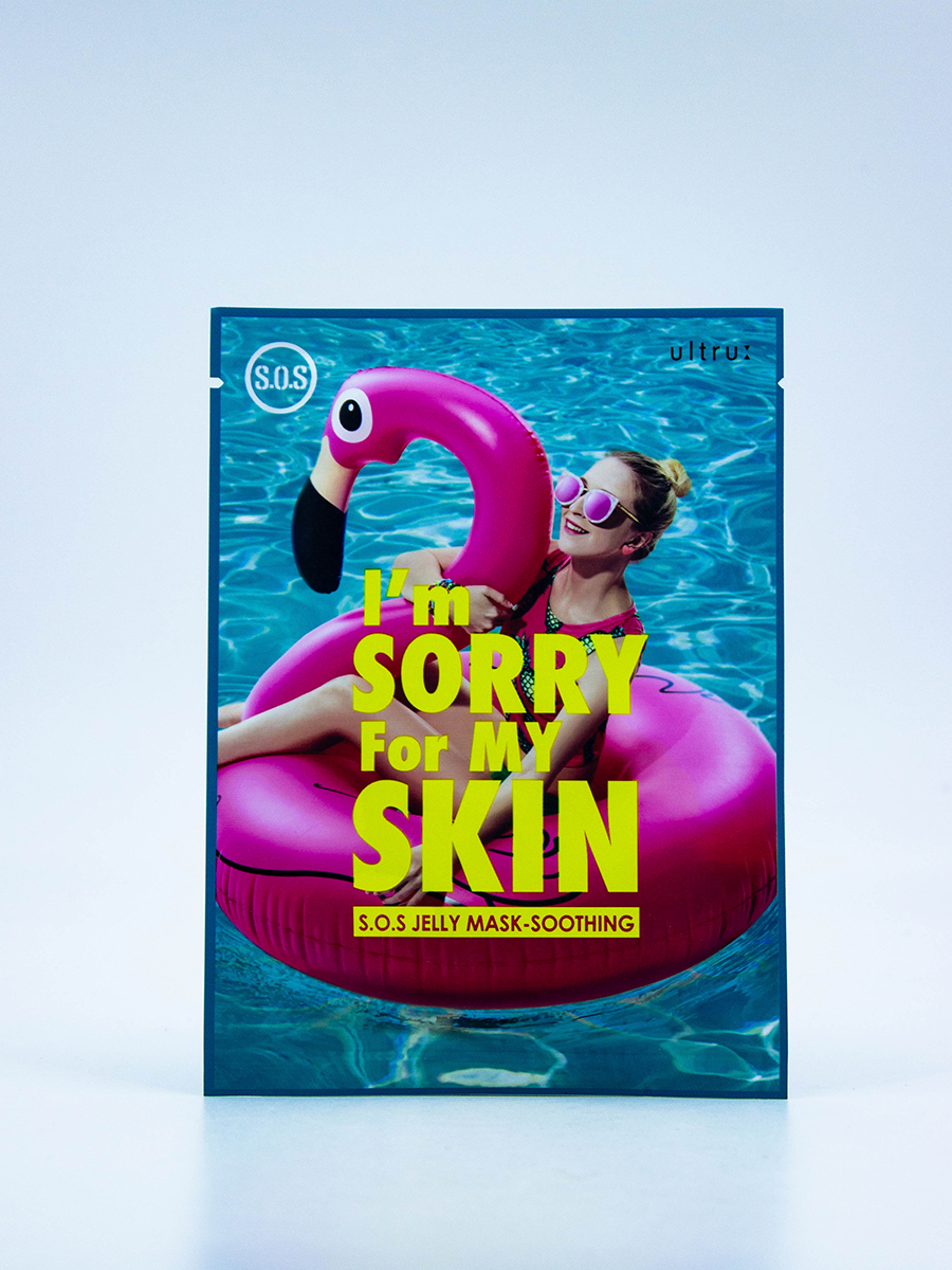 I'M SORRY FOR MY SKIN - МАСКА ВОССТАНАВЛИВАЮЩАЯ ТКАНЕВАЯ ДЛЯ ЛИЦА S.0.S JELLY MASK - SOOTHING, 33 ML