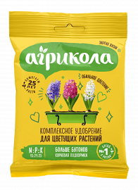 Агрикола 11 для Цветущих растений 25 г / 200шт ГРИН БЭЛТ