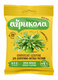 Агрикола 10 для Декоративно-листных растений 25 г / 200шт ГРИН БЭЛТ