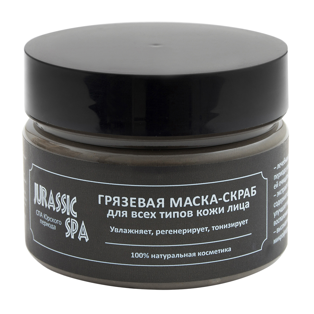 Грязевая маска-скраб для всех типов кожи лица