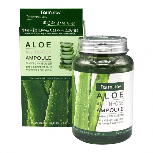 Сыворотка многофункциональная с экстрактом алоэ - Aloe all-In one ampoule