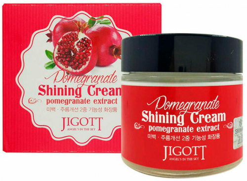 Крем для сияния кожи с экстрактом граната - Pomegranate shining cream 70мл