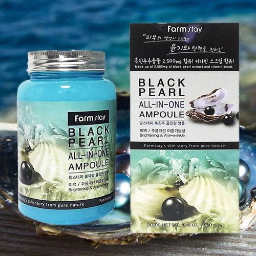 Сыворотка  многофункциональная с черным жемчугом - Black pearl all-In one ampoule, 250мл