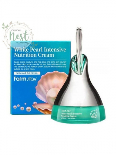 Крем интенсивно питательный с экстрактом жемчуга – White pearl intensive nutrition, 50гр