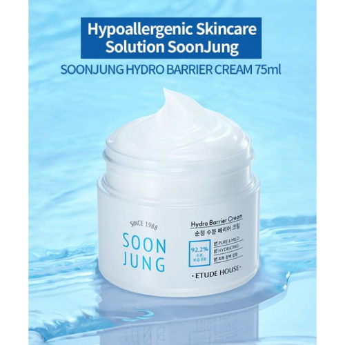 Крем увлажняющий защитный ETUDE Soon Jung Hydro Barrier Cream