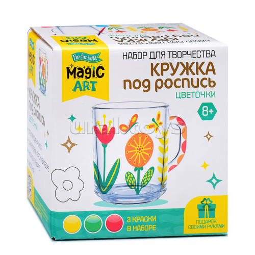 Набор для творчества. Кружка под роспись 