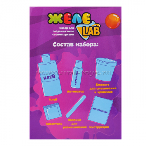 Желе Lab (Розовый)