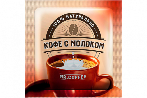 «Mr. Coffee», напиток кофейный 3в1 «Кофе с молоком», 20 г (упаковка 40 шт.)