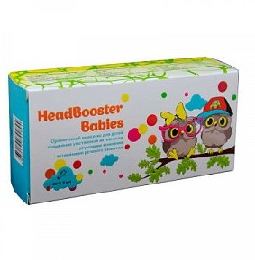 HeadBooster Babies. Органический комплекс для детей: повышение умственной активности, улучшение внимания, активизация речевого развития