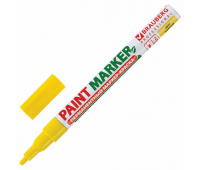 Маркер-краска лаковый (paint marker) 2 мм, ЖЕЛТЫЙ, БЕЗ КСИЛОЛА (без запаха), алюминий, BRAUBERG PROFESSIONAL, 150863