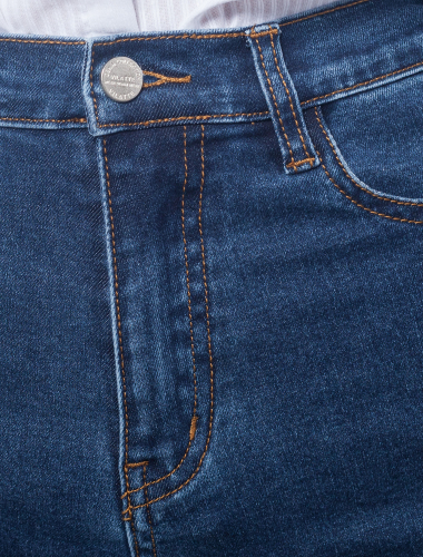 Ст.цена 2110 руб. Базовые джинсы из эластичного денима_темно-синий
