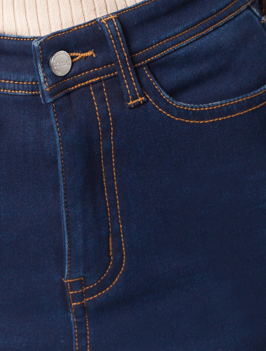 Ст.цена 2290 руб. Укороченные джинсы на флисе и с эластаном_темно-синий
