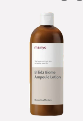 Лосьон BIFIDA BIOME AMPOULE LOTION 300мл