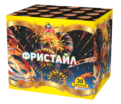 АКЦИЯ 2000 р.! 3000р.Фристайл (0,8*30)-- 30 залпов