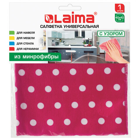Салфетка для уборки из микрофибры универсальная, 40х40 см, с рисунком  LAIMA, 607582