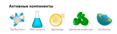 MANYO BIFIDA BIOME AQUA BARRIER CREAM Охлаждающий крем с лактобактериями 80 мл