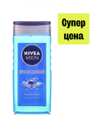 Гель для душа NIVEA MEN 250 мл пробуждающий морские минералы