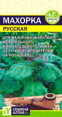 Махорка Русская (0,01 гр) Семена Алтая