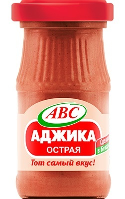 АВС Кетчуп Аджика острая