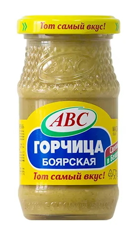 АВС Горчица Боярская