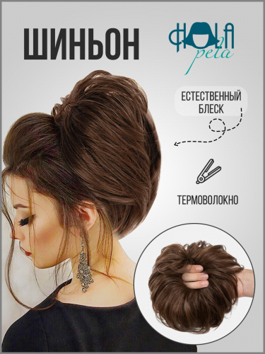Шиньон-резинка из искусственных волос для крупного пучка. Hola Pela