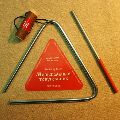 Треугольник D6мм дл.14см зч-тр-614 в Нижнем Новгороде