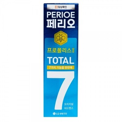 PERIOE/ ЗУБНАЯ ПАСТА PERIOE TOTAL CARE 7 Pro (Original) 120 гр. (LG)