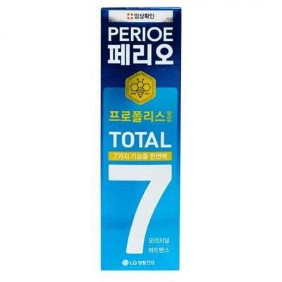 PERIOE/ ЗУБНАЯ ПАСТА PERIOE TOTAL CARE 7 Pro (Original) 120 гр.  (LG)