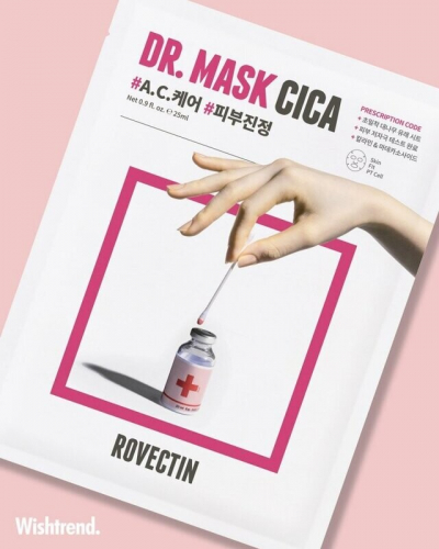 Rovectin/Успокаивающая тканевая маска Skin Essentials Dr. Mask Cica 25 мл.*5 шт.
