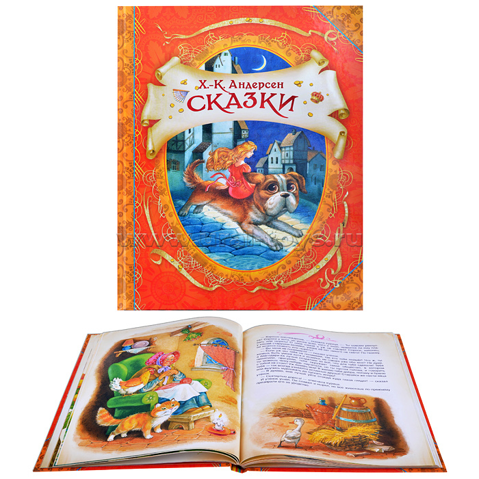 Волшебная ночь. Спокойной ночи волшебных снов. Приятная сказка. Сказки (в гостях у сказки) ros-15625. Траугот сказка про лунный свет.