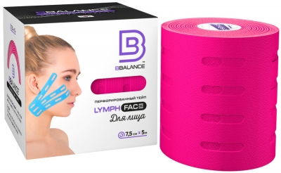 Перфорированный тейп для лица BB LYMPH FACE™ 7,5 см × 5 м хлопок