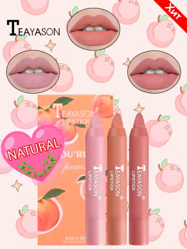 Копии Набор матовых мини-помад Teayason You're A Peach Just A Tint Lip Crayon Bundle