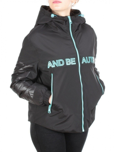 009 BLACK Куртка демисезонная женская (100 гр. синтепон) размер L (46) - 52 российский