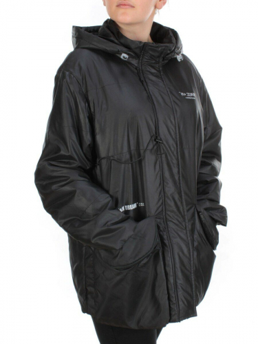 10 BLACK Куртка демисезонная женская (100 гр. синтепон) размер 54