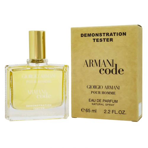 Копия Тестер Giorgio Armani Code Pour Homme,edp., 65ml