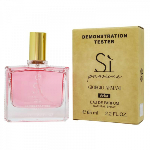 Копия Тестер Giorgio Armani Si Passione Eclat,edp., 65ml